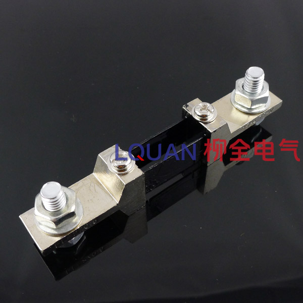 Shunt FL-2 0 5 150A-200A DC ammeter accessories 75MV external shunt