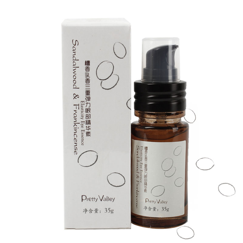 汇美舍 正品  檀香乳香三重弹力眼部精华素/35g 滋润保湿补水抗皱