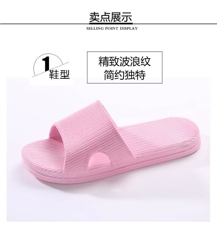 Dép đi trong nhà mùa hè cho nam và nữ trong nhà không trơn dày dép mang trong nhà nam