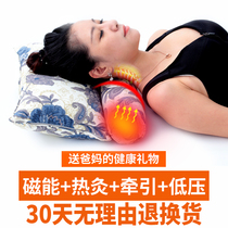 Cervical pillow heating traction adult buckwheat Peel Cassia single pillow pillow core moxibustion hot compress round neck pillow