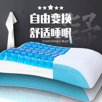Dashantang gel cervical pillow memory cotton pillow core adult sleep sleep single silicone repair health pillow