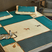 Summer latex mat three-piece set Machine washable air conditioning mat ice silk mat non-slip soft mat student dormitory