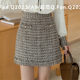 Q.Fan2023 autumn and winter French retro small fragrant fringed skirt button decorated houndstooth arm-wrapped skirt