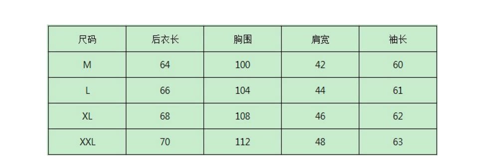 Vêtement fitness uniGenre - Ref 604335 Image 5