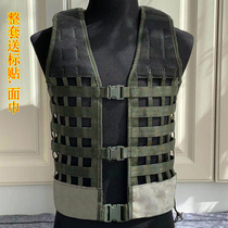 (reverse picture)The new version of hollow carrying gear 06 tactical vest set vest