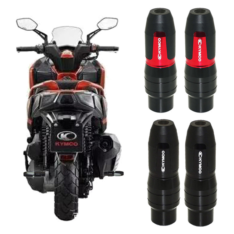 Applicable light yang CT25 CT300 racing boat 250300400 modified exhaust anti-fall glue anti-fall protection bar-Taobao