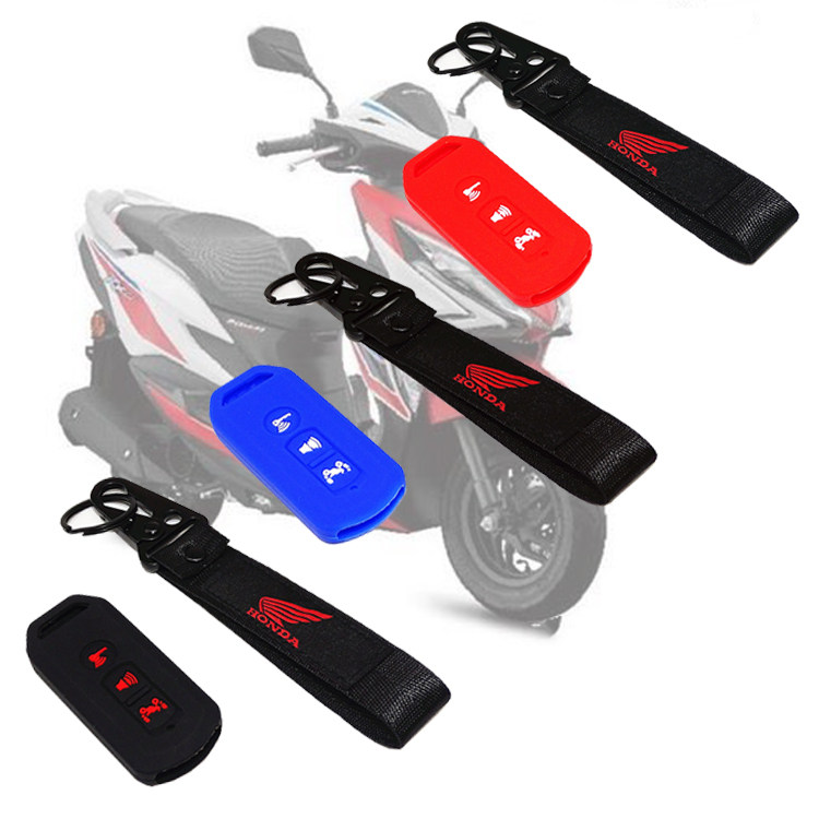 Suitable for Honda split line 125 New Continent NS110R modified keychain remote control sleeve key belt bag accessories