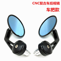 Suitable for Longxin Promise 300R Promise retro 300ac retrofit CNC handlebar mirror reversing rearview mirror