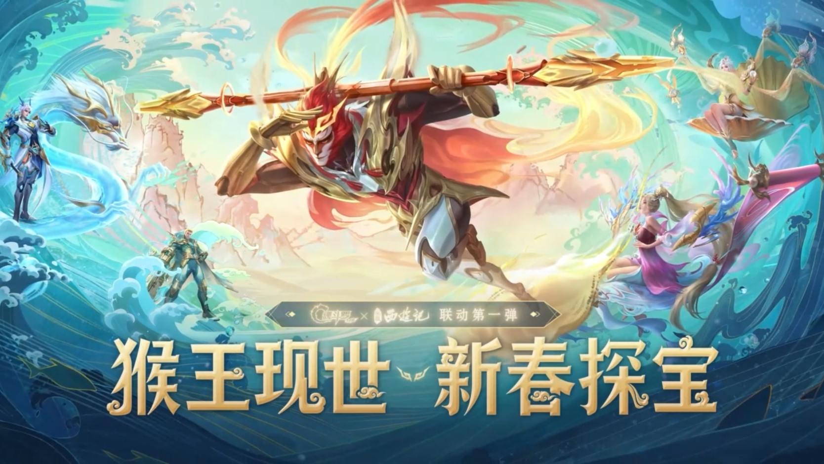魂斗罗归来-三打比尔