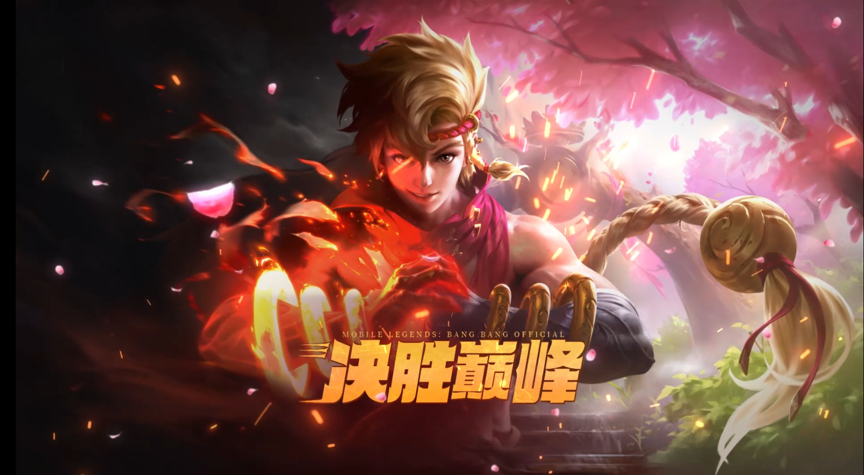 决战巅峰-无尽对决-精彩操作集锦