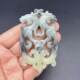 Ink style double dragon and double phoenix jade pendant