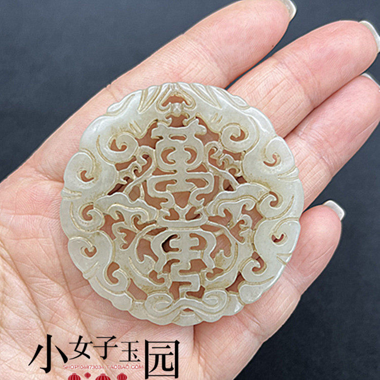 和田玉雙龍如意玉佩腰佩掛墜玉仿古拉絲鏤空黃金萬兩吊墜掛件頸飾