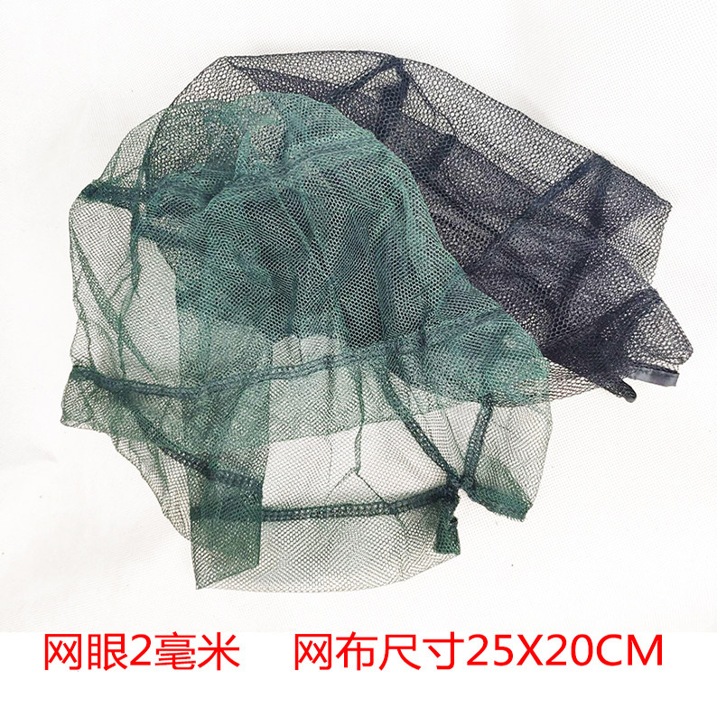 Sale extended white mesh accessories 30 strands nylon fishing net pocket fishing fish net bag Butterfly bee tadpole know self-made