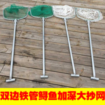 Iron nets bilateral iron to aspen wood fishing nets aquaculture net fish Pocket Manual tuck net yao zi