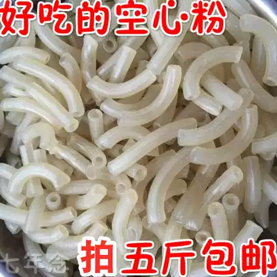 Take five catties of Ganzhou Huichang specialty rice to make macaroni Jiangxi Rice Powder Hollow powder 500g