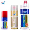 Dian Bin Car bright gold shiny varnish Barge gold shiny paint surface brightening glazing Transparent hand spray paint tank