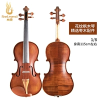 Ростомер, масштаб 1