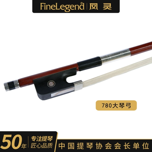 凤灵 Пианино с аксессуарами, профессиональный хвостик