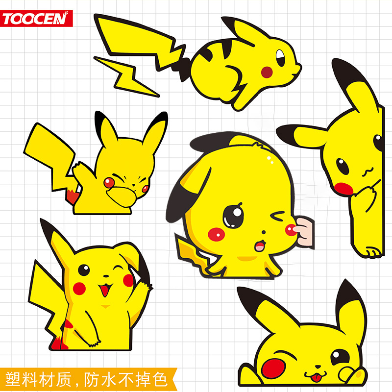 Pikachu electric car sticker car cover scratches personality decoration cartoon body sticker art rearview mirror car sticker flower