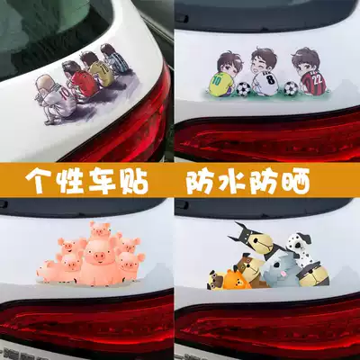 Car stickers scratch cover car stickers creative 3d three-dimensional electric car body stickers decoration personality cover waterproof stickers