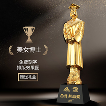 Doctors trophy resin trophy custom graduation trophy creative student trophy lettering bachelors degree award