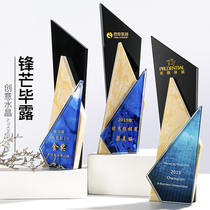 Crystal trophy customized creative lettering Champion Company employee award medal Company Award trophy production