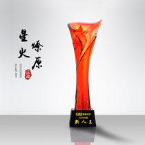 Creative High-end Glazed Trophy Custom Company Annual Meeting Excellent Employees Awards Crystal Resin Atmosphere Commemorative