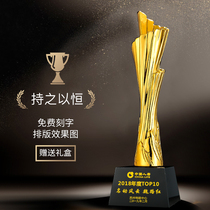 Gold-Plated Resin trophy custom crystal custom company competition champion prize insurance Bank Award gift honor
