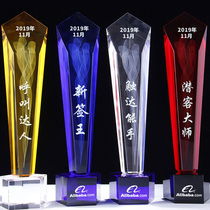 Creative Prize Lettering Crystal Trophy Awards Excellent Employees Commemorative Gift Colorful Flames Column Custom Medals