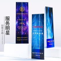 Color printing crystal trophy custom creative medals custom lettering authorization card production honor plaque company employee award