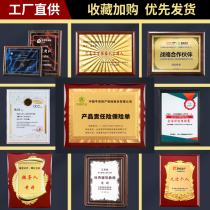 Medals Custom Dingding Authorized Card Wooden Tolling Plaque Agent Gold Leaf Bronze Certificate Emeritus Woody Awards plus franchisees