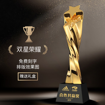 Gilded Resin Trophy Medal Custom Crystal to be Excellent Employee The pentagram Bank Competition Company Awards