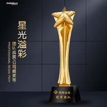 Starlight Overflow creative resin Trophy Crystal Custom Dingding Games Competition Award Corporate Annual Meeting Staff