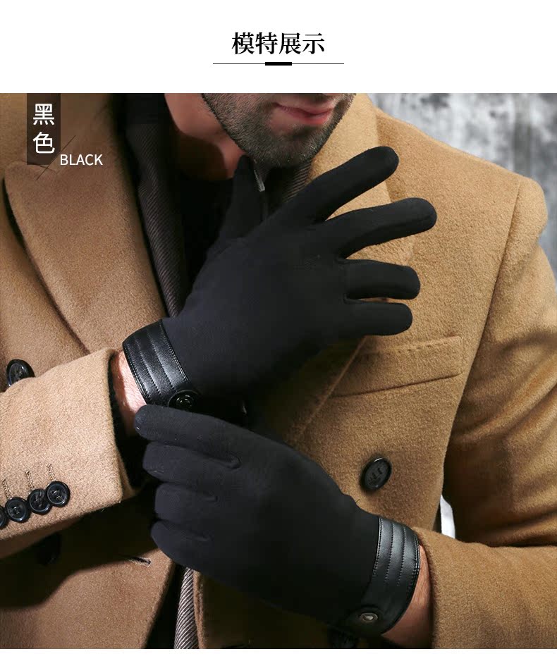 Gants pour homme      - Ref 2781445 Image 15