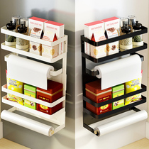 Refrigerator storage rack wall-mounted side rack multifunctional magnetic suction non-perforated fresh-keeping bag washing machine storage rack