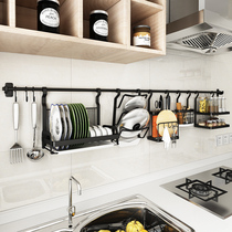 Black stainless steel kitchen rack Wall Wall non-perforated knife holder dish drain chopsticks cage pot cover storage rack