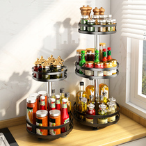 Kitchen seasoning holder rotatable countertop corner oil salt sauce vinegar bottle condiment household storage rack artifact