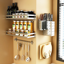 304 stainless steel kitchen rack non-perforated wall Wall pot cover chopping board chopsticks cage kitchen supplies storage rack