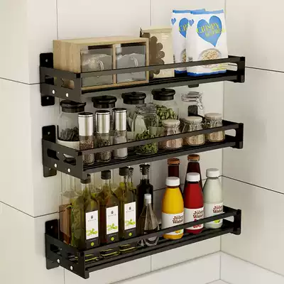 Yu Tang no punched kitchen shelf stainless steel black Wall Wall finishing rack seasoning storage shelf
