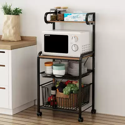 Kitchen shelf Floor-standing multi-layer storage shelf Microwave oven oven Rice cooker Fruit and vegetable basket multi-function space-saving