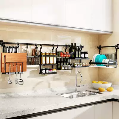 Yutang kitchen rack stainless steel non-hole black wall-mounted knife holder seasoning tank rack dish chopsticks rack storage shelf