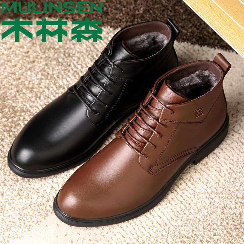 Wood Linson High Help Leather Shoes Men Genuine Leather Business Positive Dress Leather Boots Winter Gush Warm Cotton Shoes 45 Big Code 46 Short Boots