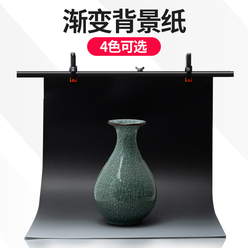 Photographic Gradual Background Paper thickening Shooting Jewelry Antiquity Model Campaign Profile