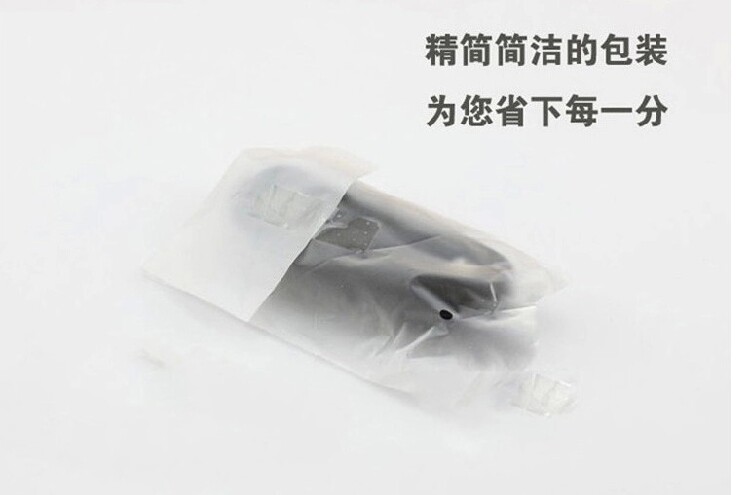 chargeur PINENG pour téléphones MIUI MIL - Ref 1292384 Image 8