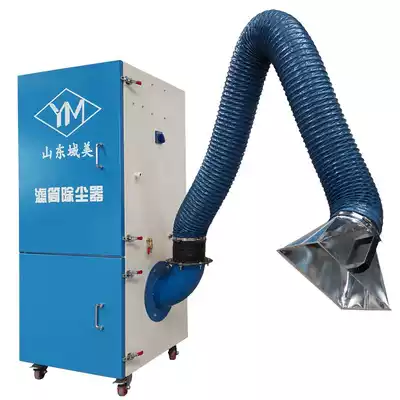 2 2KW mobile dust collector Industrial dust collection equipment Polishing grinding collection grinding bed vacuum cleaner