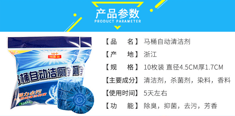 nước tẩy rửa bồn cầu tốt nhất 30 chất tẩy rửa nhà vệ sinh bong bóng màu xanh nước tiểu nước hoa sạch khử trùng khử trùng hộ gia đình rửa - Trang chủ vien tay long giat
