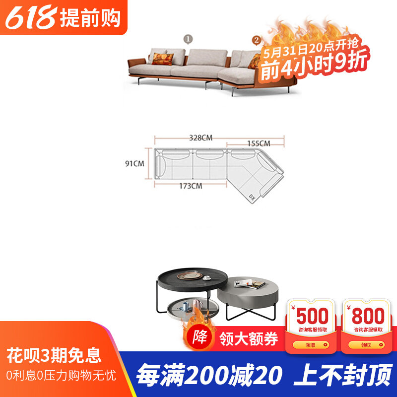 Living room complete set furniture sofa tea table TV cabinet Composition Living room full set of furniture sofa tea table combinations