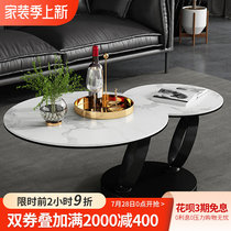 Imported rock plate rotating tea table round multifunction telescopic small family of extremely simple deformation mesh red large and small round composition