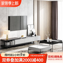 Willfully telescopic TV cabinet Tea Table Composition Modern Minima Living Room Small Family Nordic Wind TV Cabinet Furniture