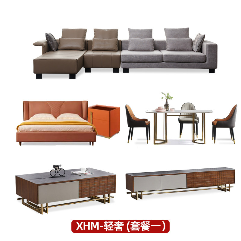 Xinbo Estate Light Extravagant Family Suite Furniture Full House Purchase Plan Bedroom Living Room Dining Room Dining Room Matching Suit Combination
